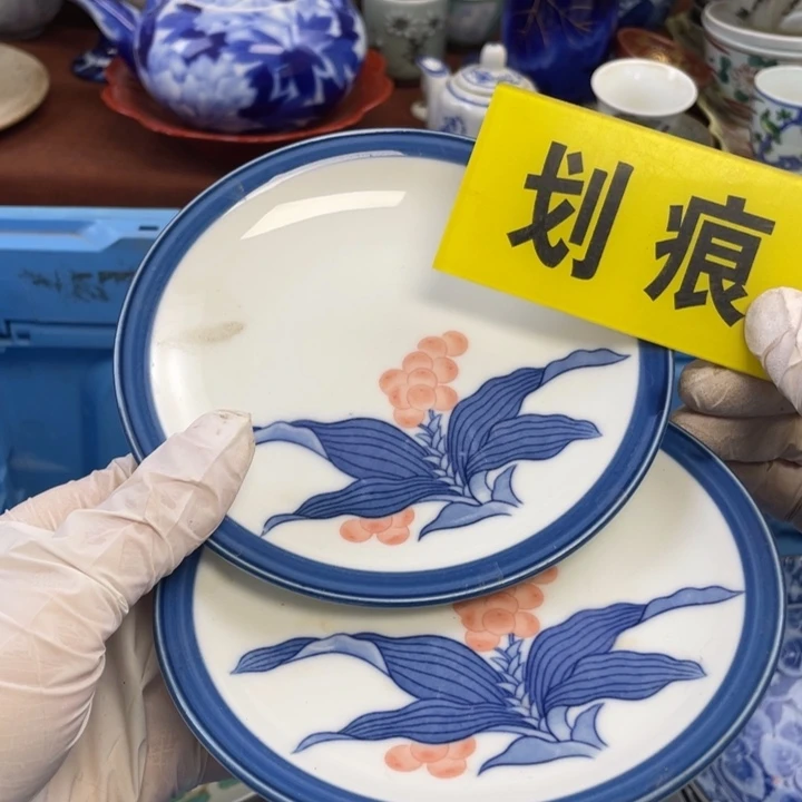 陶他家瓷器真美…开播了
