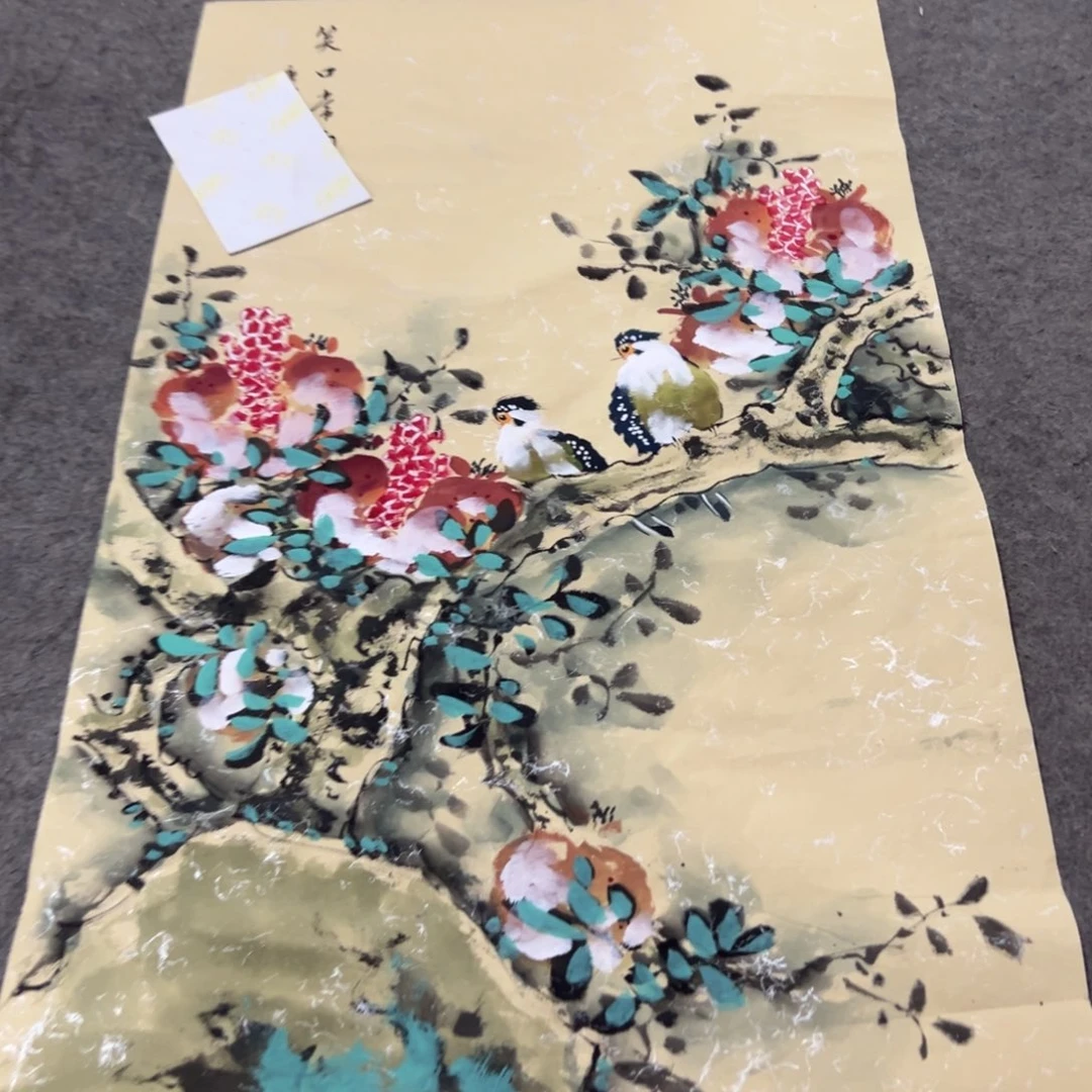 国画国画作品画心一张