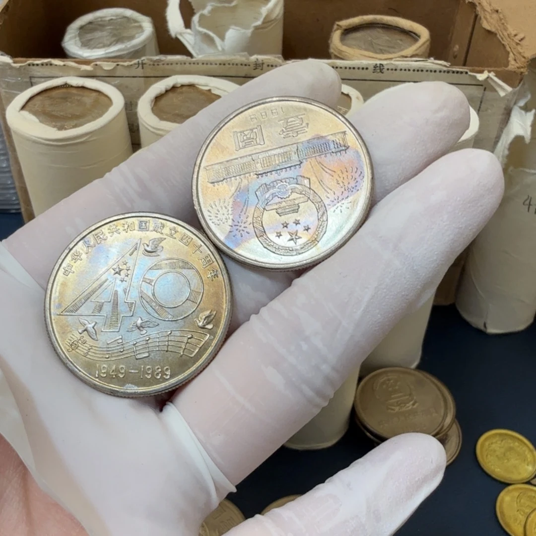 开***哥其他普通金属建国四十周年（两枚）