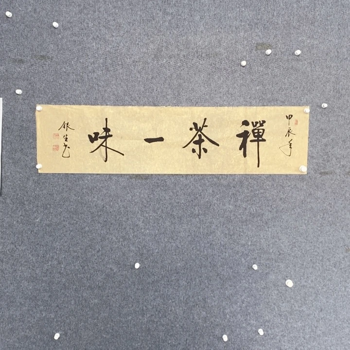 国画绘画作品欣赏