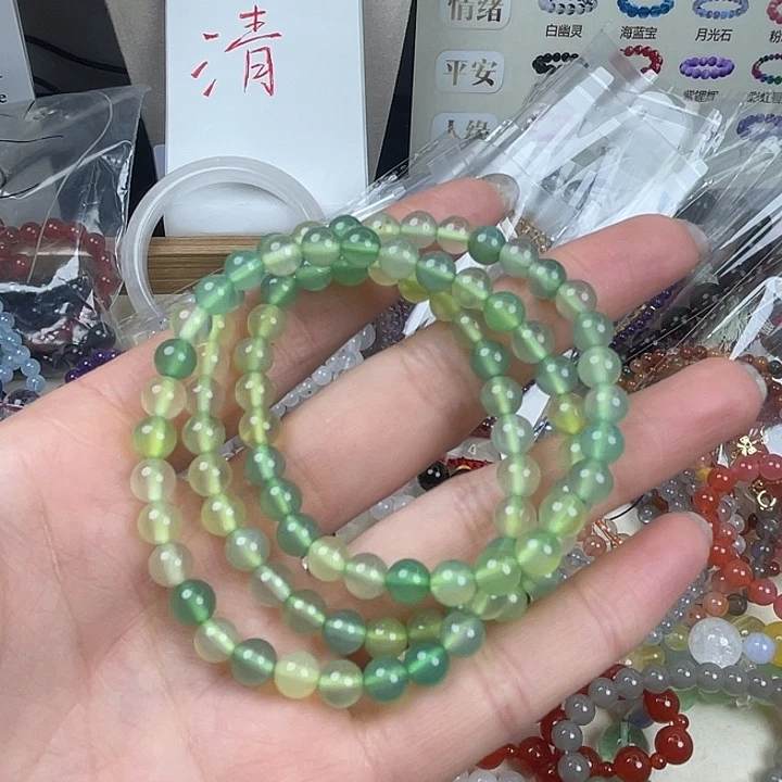 未镶嵌手链水晶葡萄玉髓