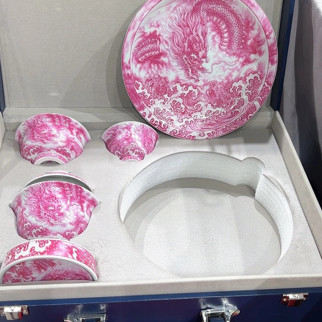 瓷片景德镇瓷器博物研究