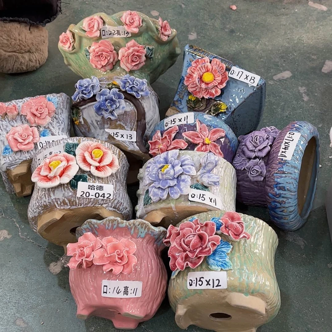 【闪购商品】红陶2042