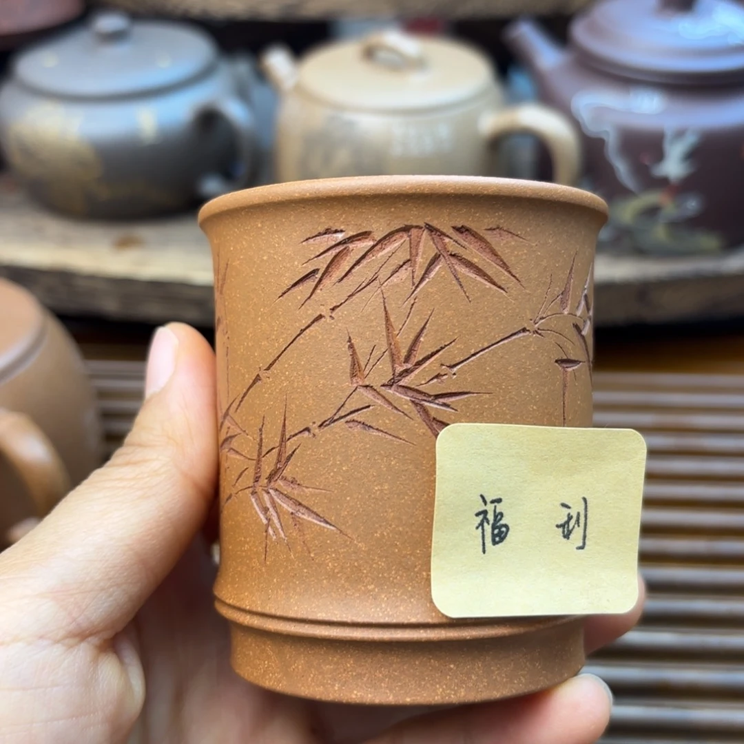 茶壶紫砂黄降坡100c c