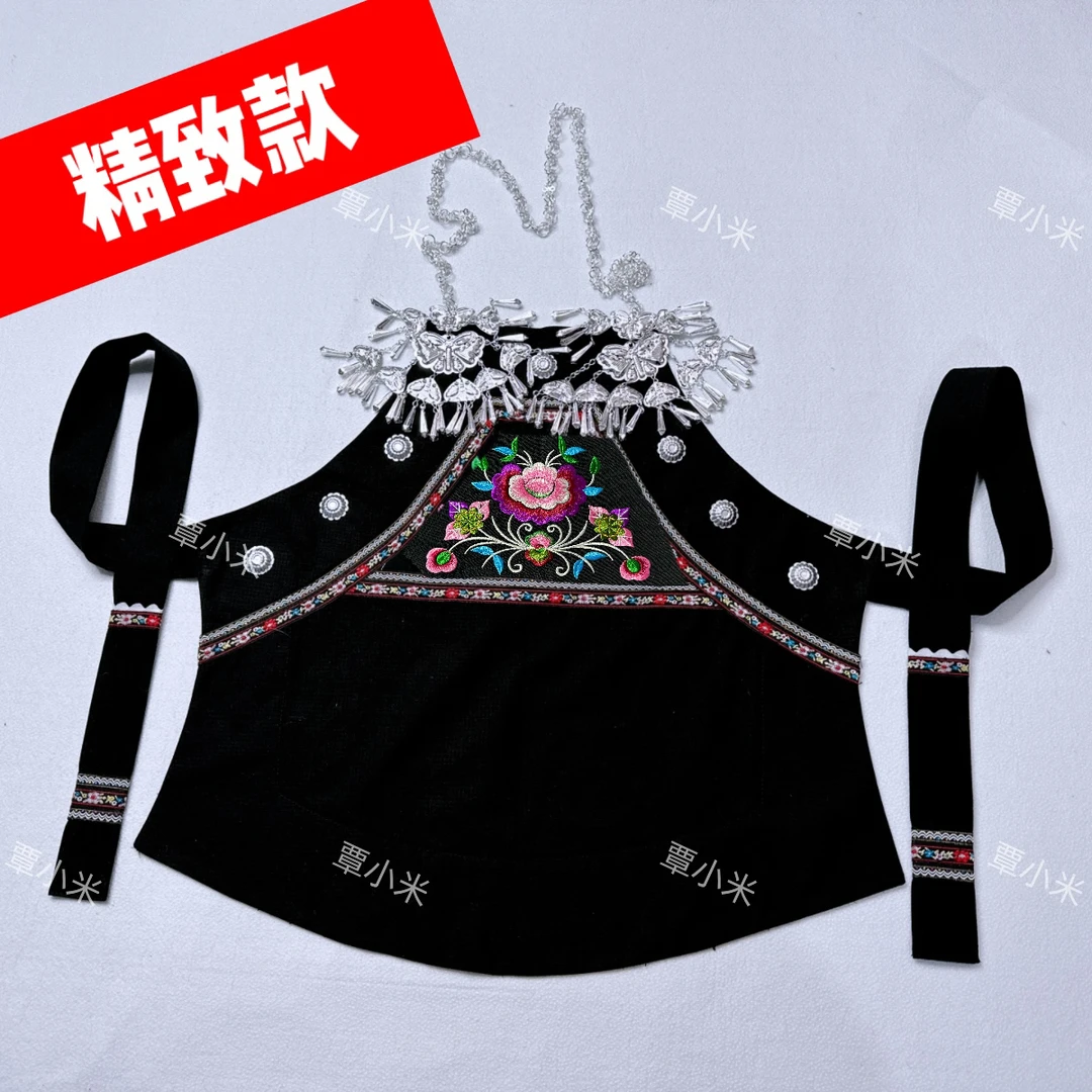 布依族围腰民族特色民族风传统黑色棉面料