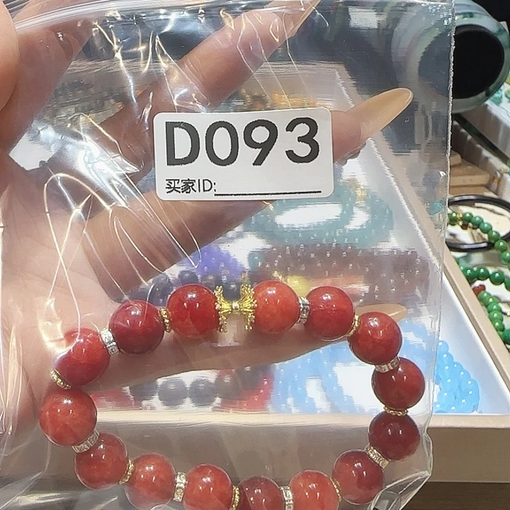 非金属无时尚手链