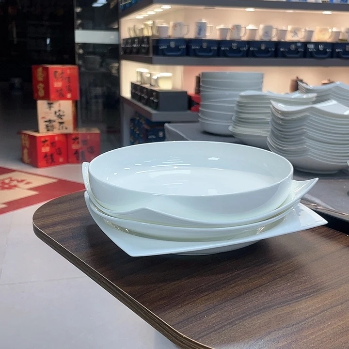 45%以上骨粉骨瓷4个混搭