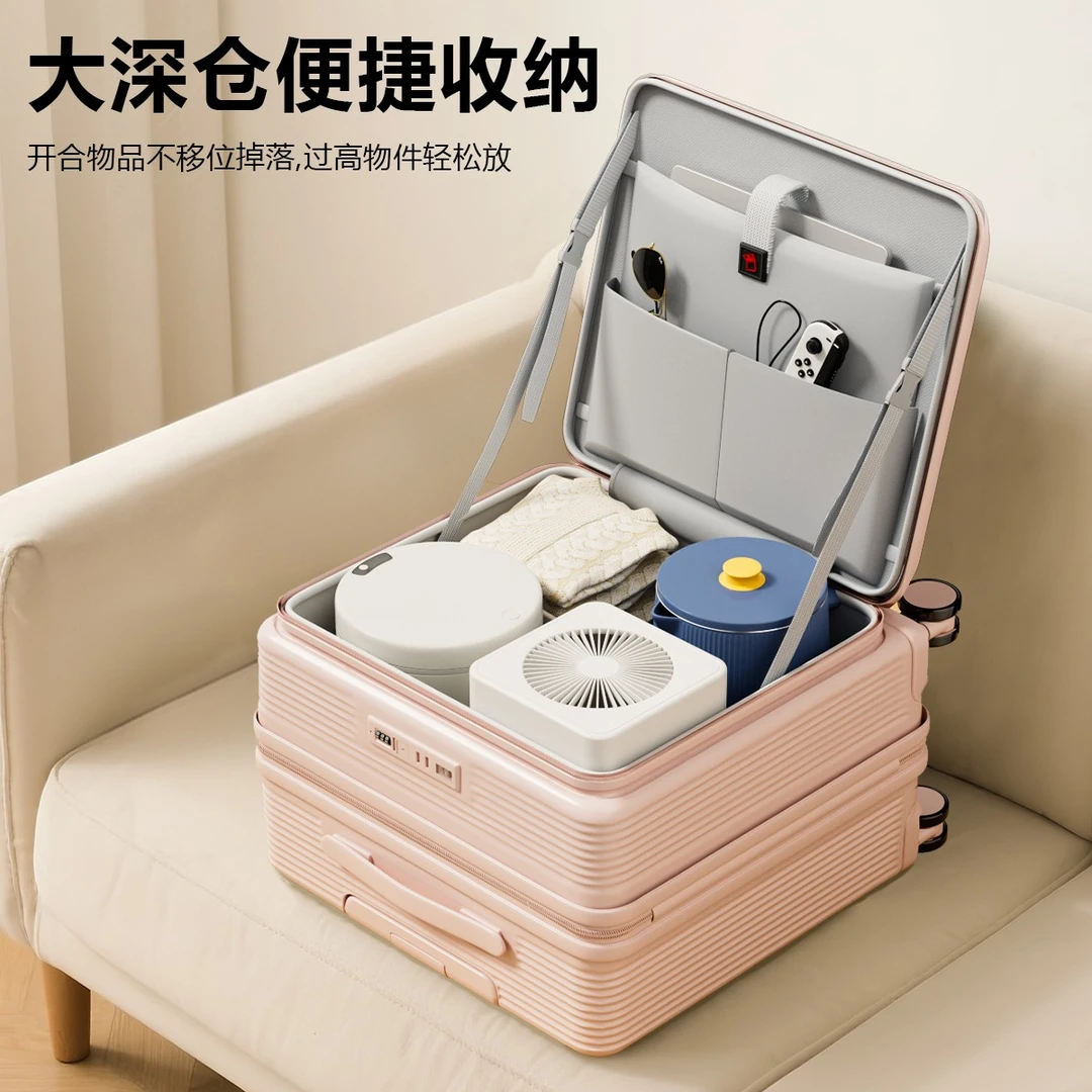 侧开行李箱女18寸迷你超轻可登机2025新款拉杆箱20寸轻便登机箱男