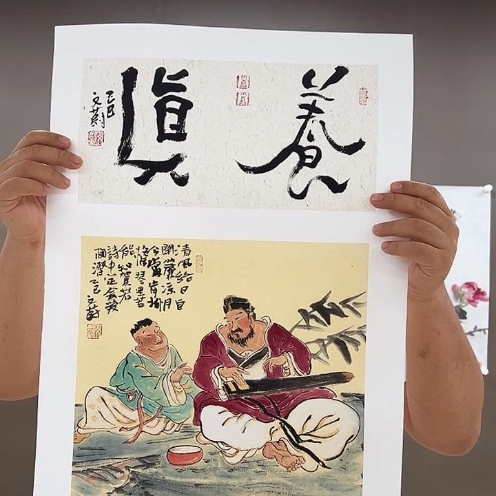 国画555555555555555555