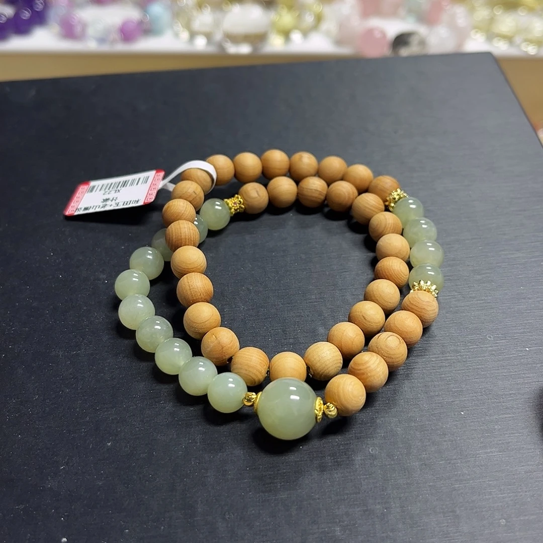 和田玉（糖玉）未镶嵌手链和田玉加老山檀木双圈手串