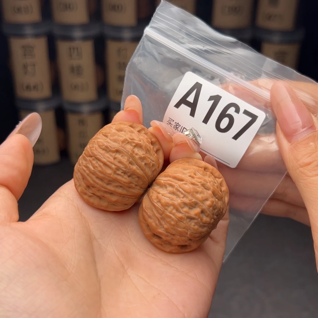 吊坠文玩核桃铁锤40全品