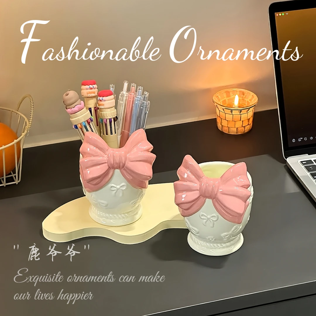 可爱收纳筒陶瓷蝴蝶结免打孔收纳筒女生必备梳妆台桌面收纳摆件