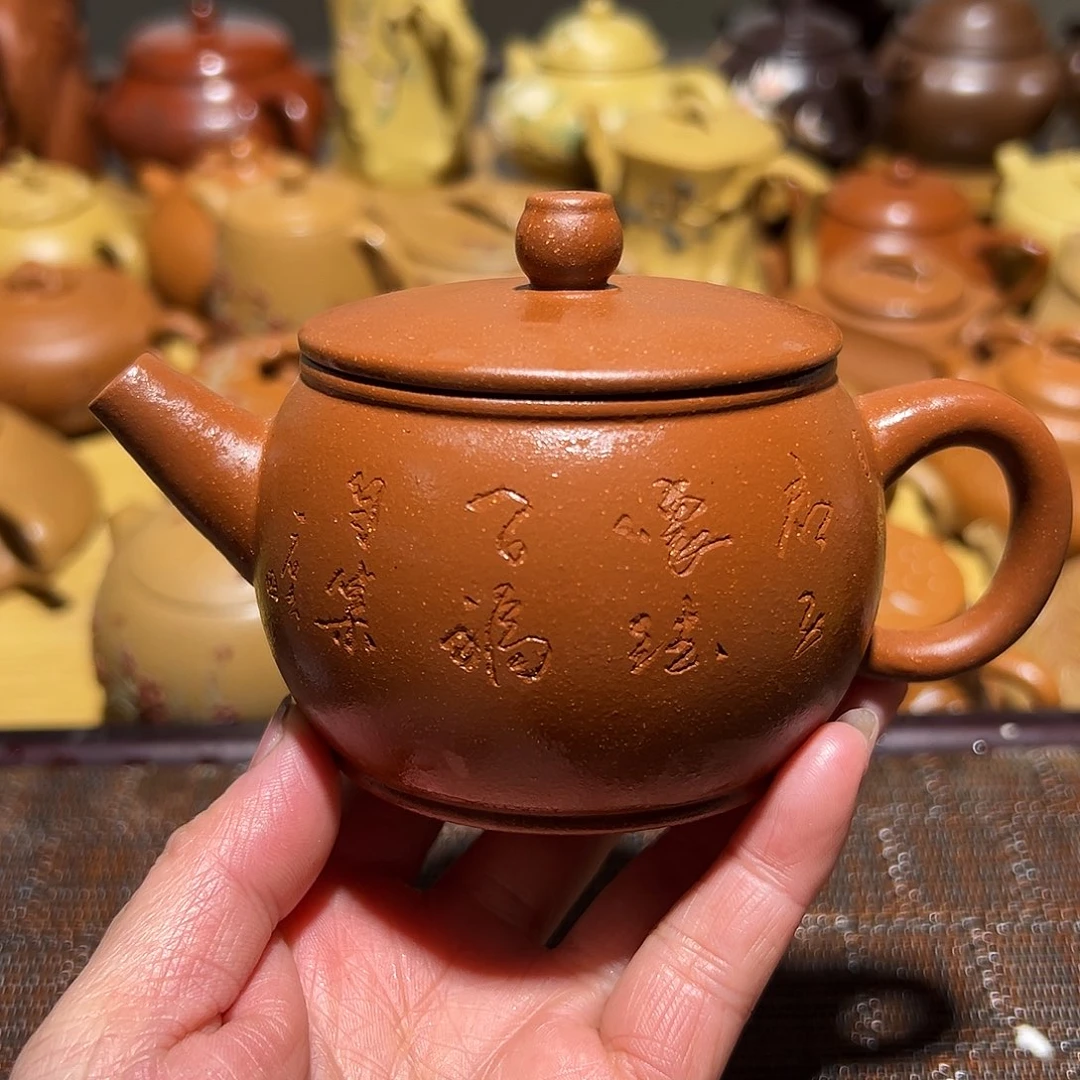 茶壶紫砂宜兴紫砂