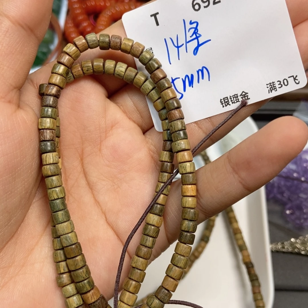 维腊木（绿檀）无事牌T692
