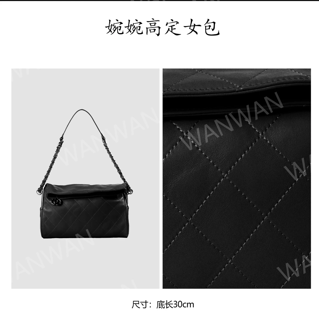 菱格链条包单肩包腋下通勤风小香风菱格小众BV2275黑色