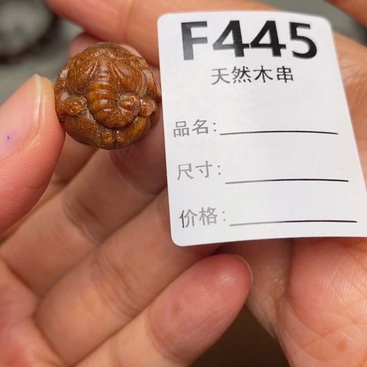 手串/手链贡木暗香出品精品木串