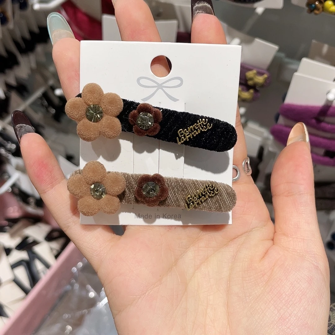 铁合金皮质咖黑花花