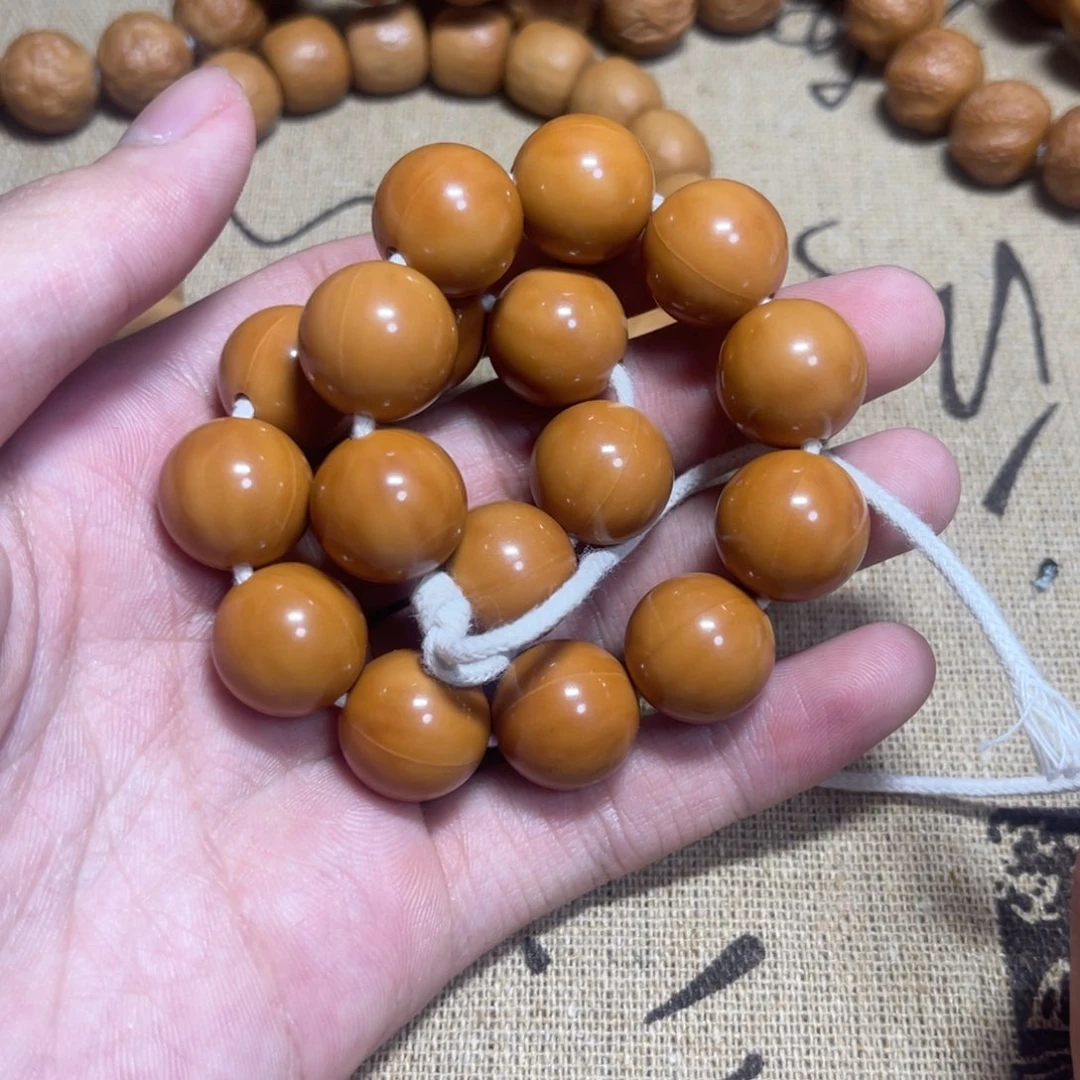 手串猴头核桃全品光珠