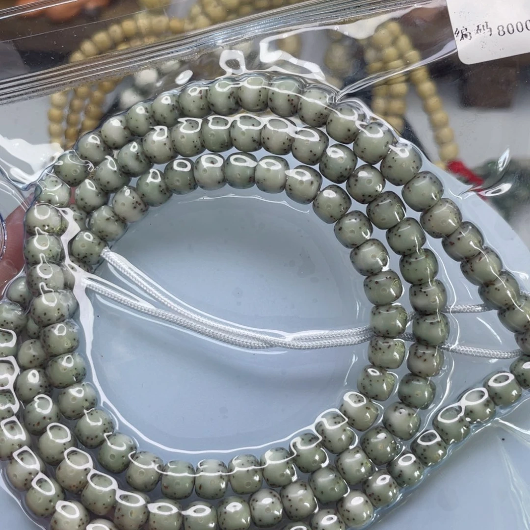 星月菩提吊坠6×7 石玉糯冰月朗星稀