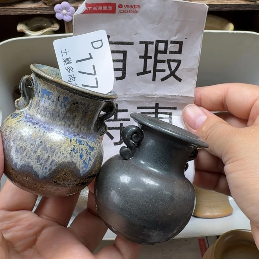 陶瓷艺术设计学与制作