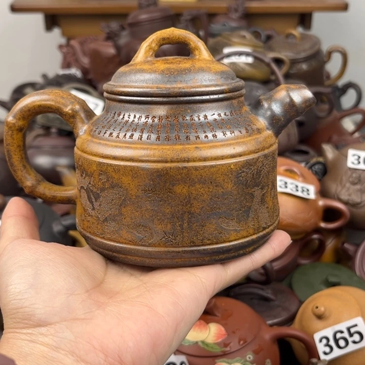 紫砂茶壶紫砂壶炸口