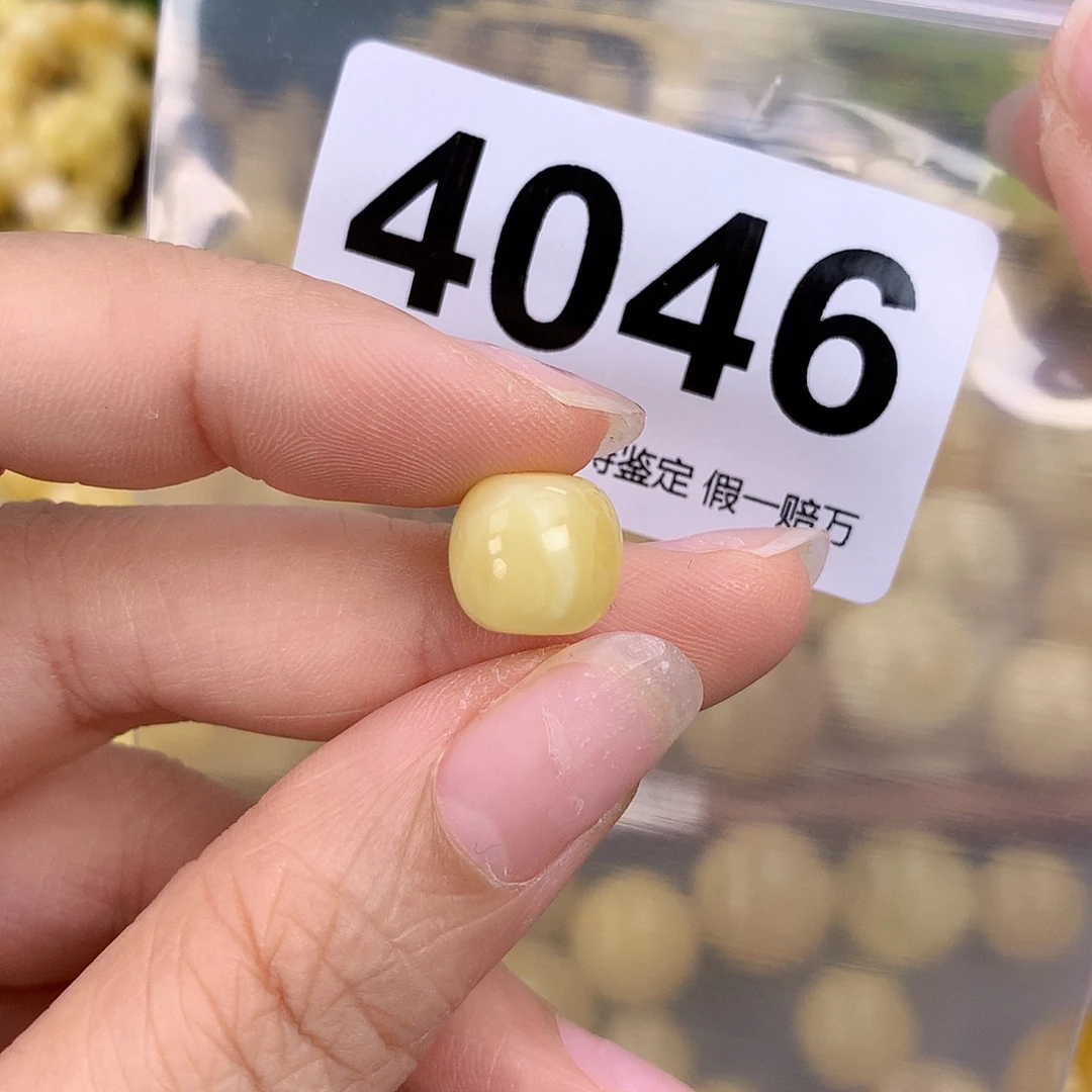 蜜蜡未镶嵌珠宝奇石11.3