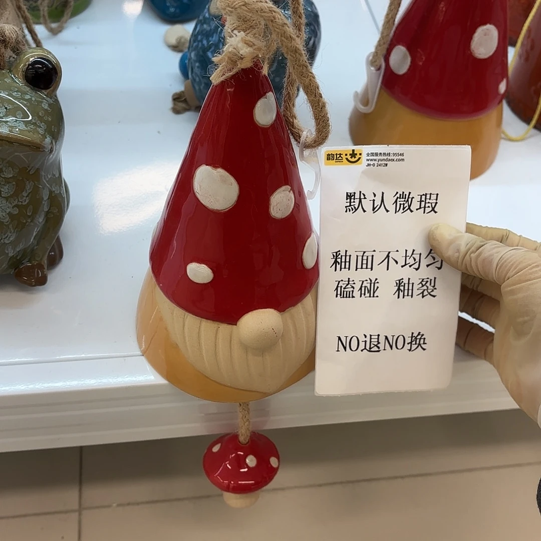 陶瓷陶瓷摆件 默认微瑕 NO退NO 换 普通地区满28包邮