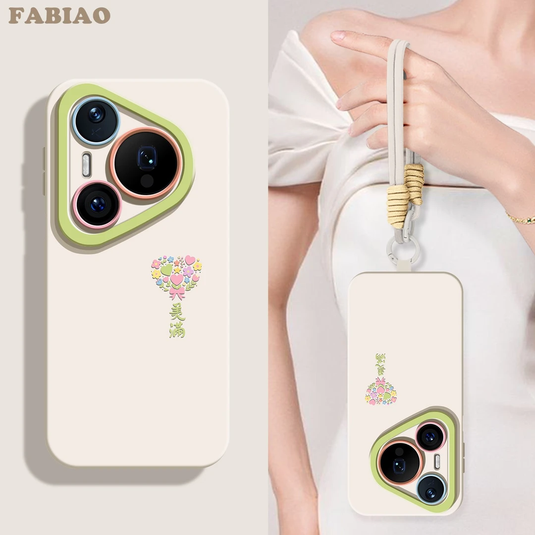 适用华为pura80手机壳新款pura70pro+个性硅胶网红同款数码配件女