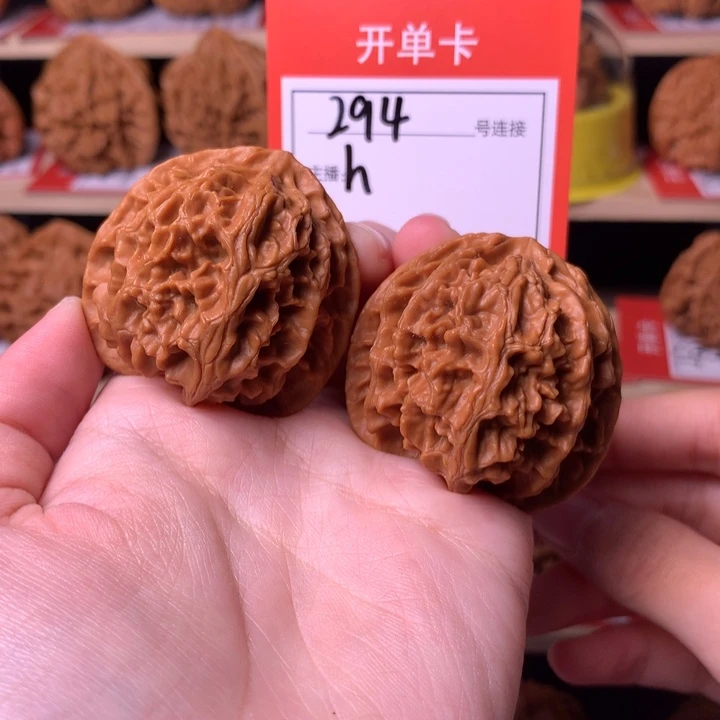 核桃40苹果园294号