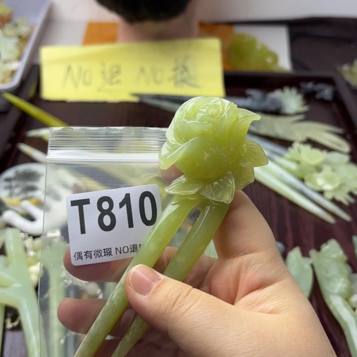 蛇纹石玉发饰合金天**朗