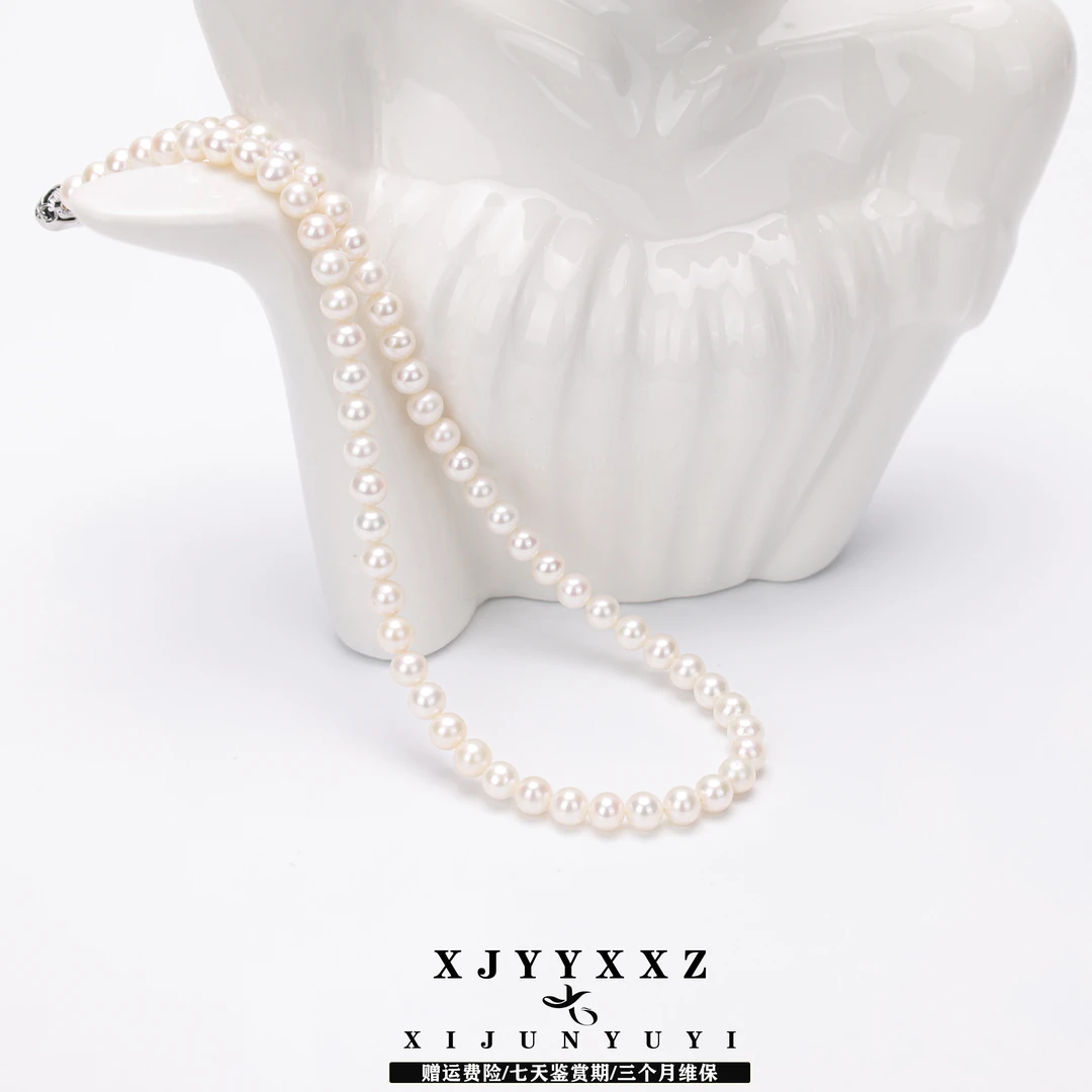 希君羽翼正圆｜几乎无暇s925银6-7mm全珠项链元宝扣淡水珍珠C038