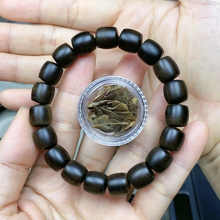 沉香沉香碎屑越南芽庄白奇楠沉水老料