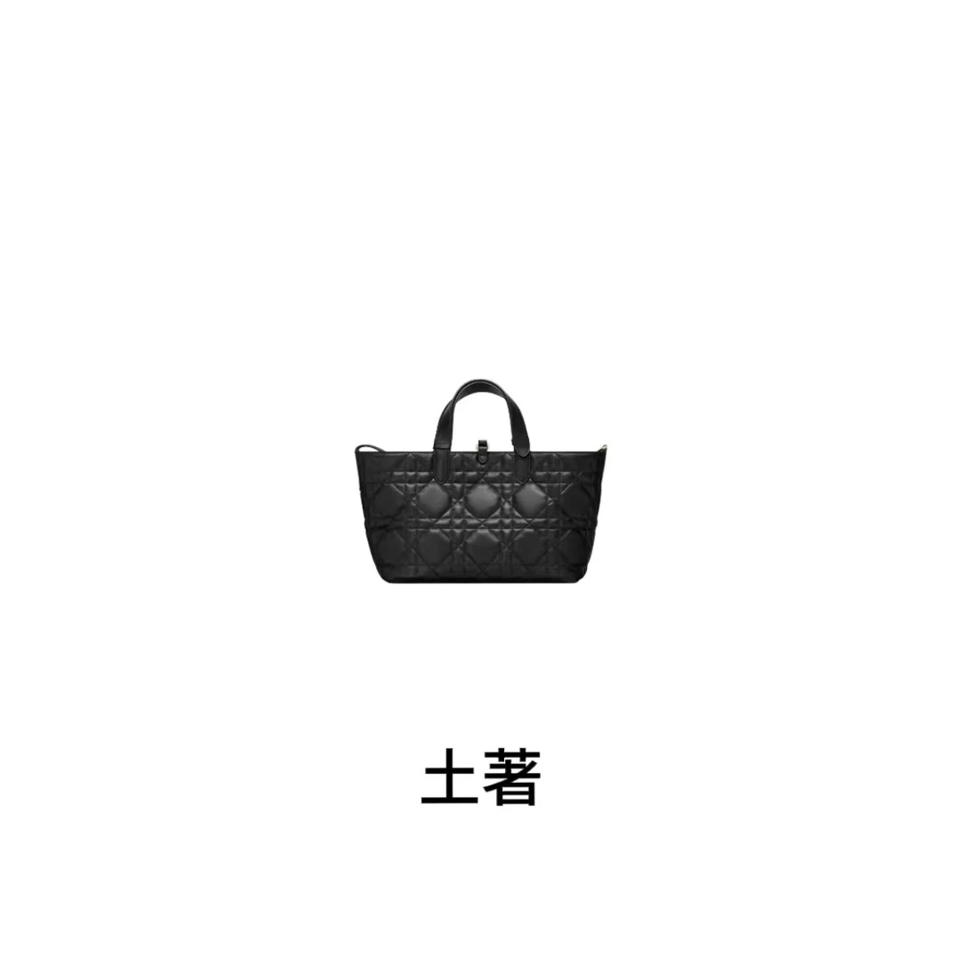 经典爆款菜篮子女包M01黑色时尚单肩手提包潮流斜跨腋下包包