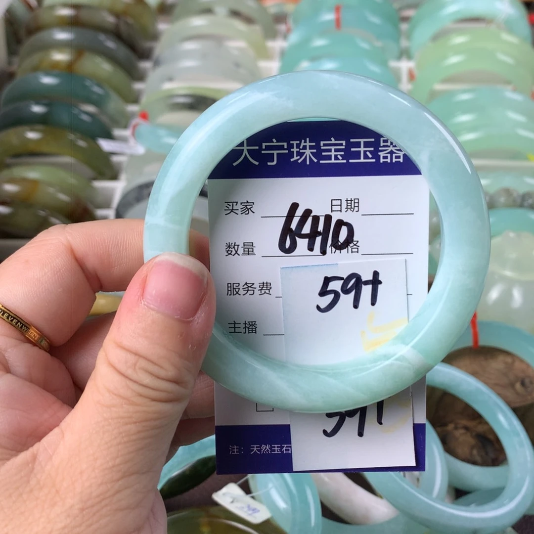 蛇纹石玉手镯未镶嵌尚****品6410