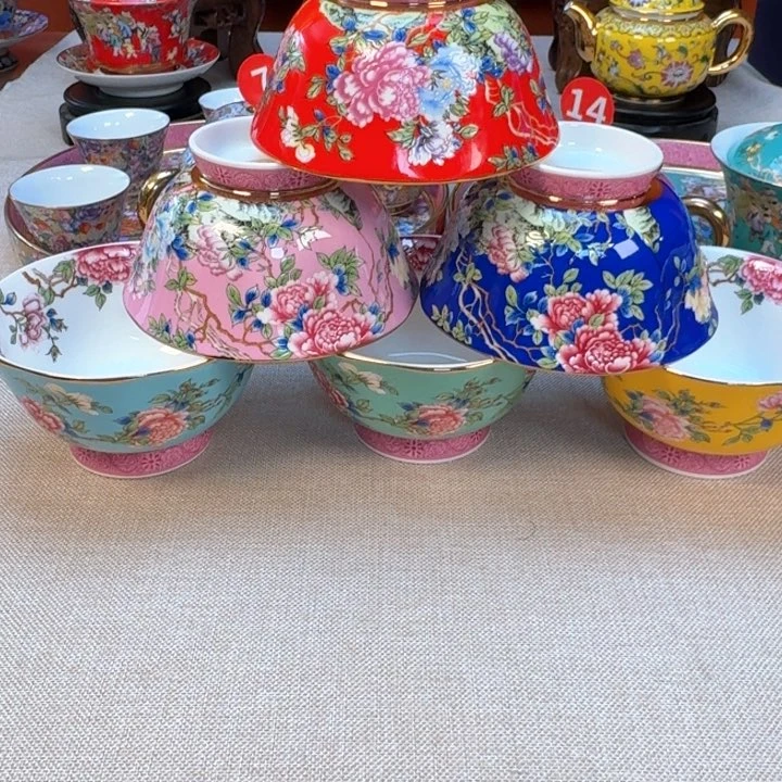 景德镇陶瓷景德镇瓷器