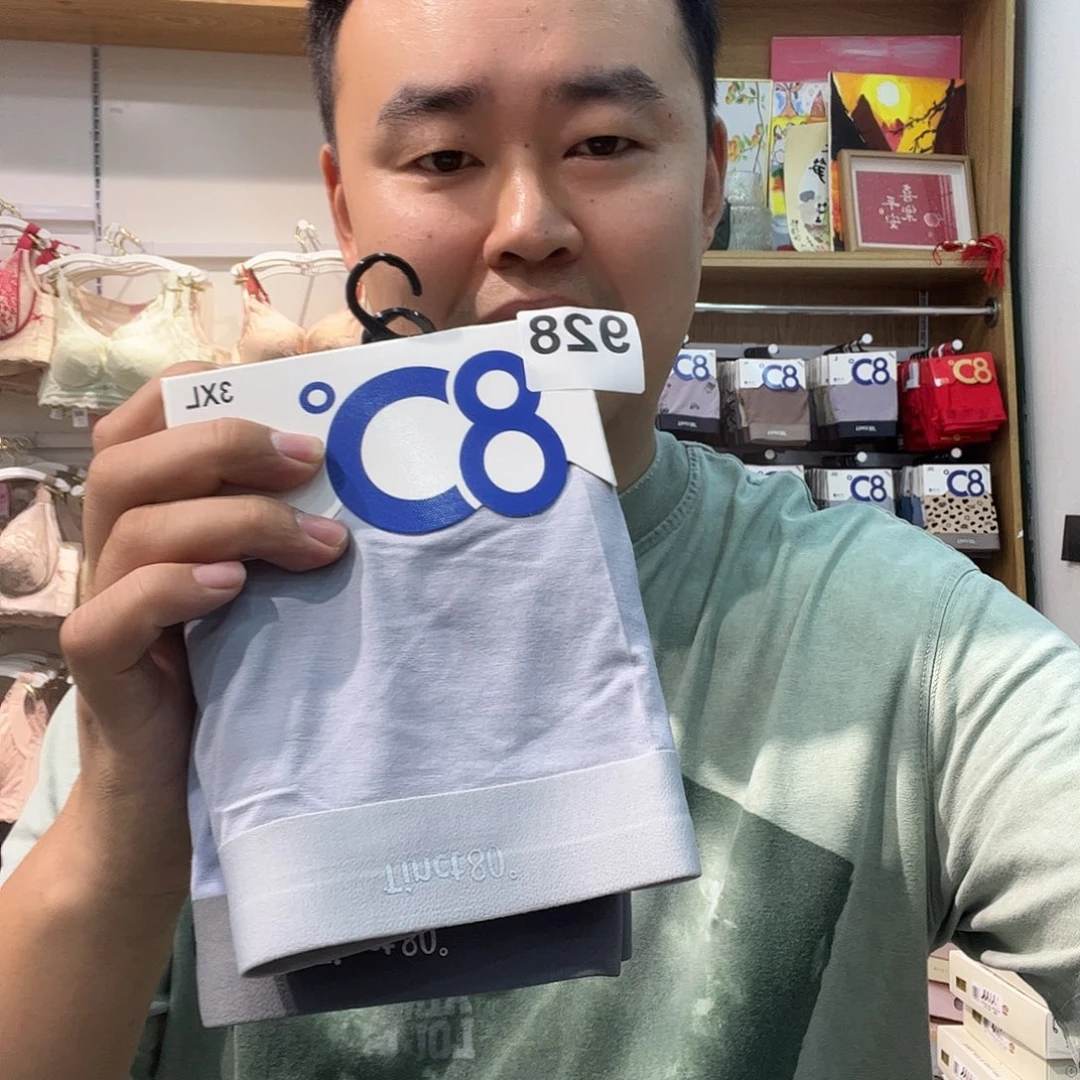 七月男友结婚928编码