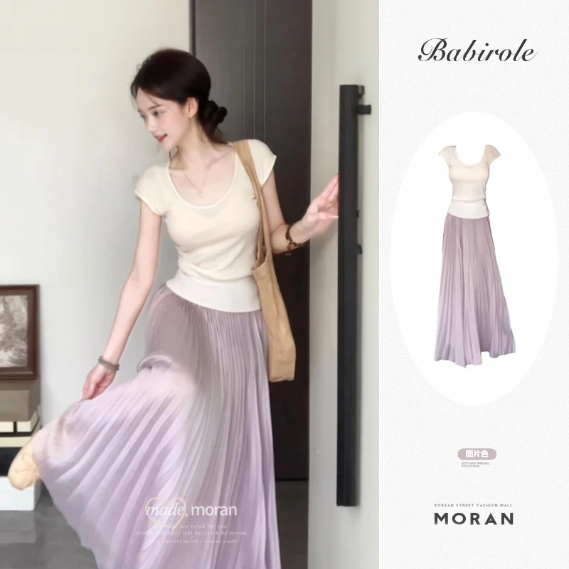 盐系轻熟风氛围感穿搭一整套夏季U领针织衫百褶半身长裙两件套装