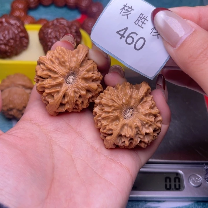 文玩核桃把件龙门涧43.460