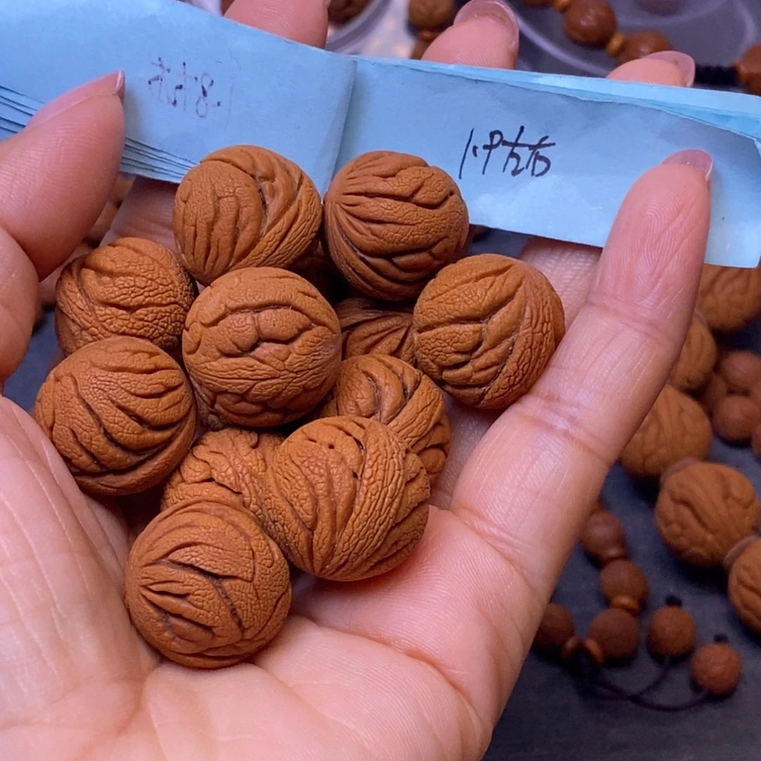 秦岭龙纹桃核14颗