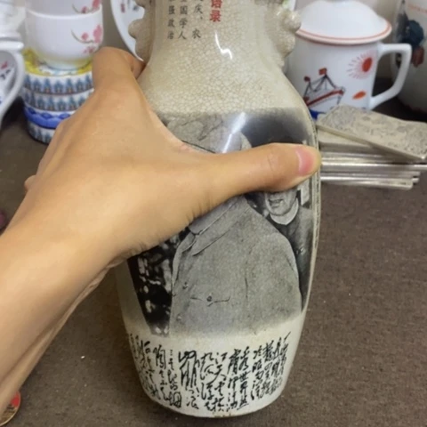 摆件景德镇陶瓷研究所