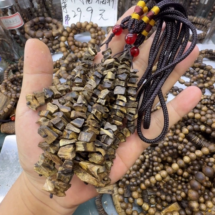 沉香碎屑沉香奇楠沉香原材料车挂12克