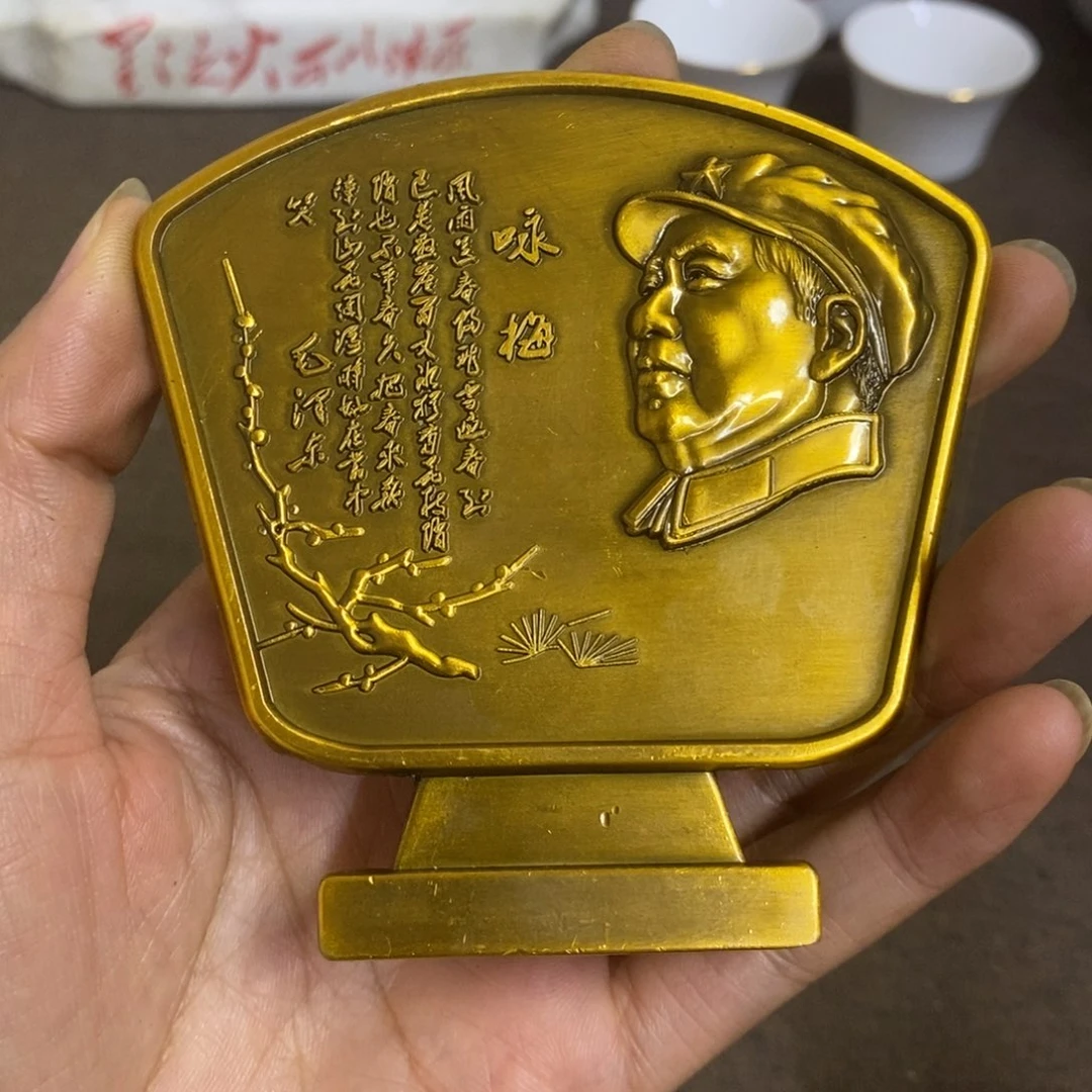 摆件景德镇陶瓷研究所