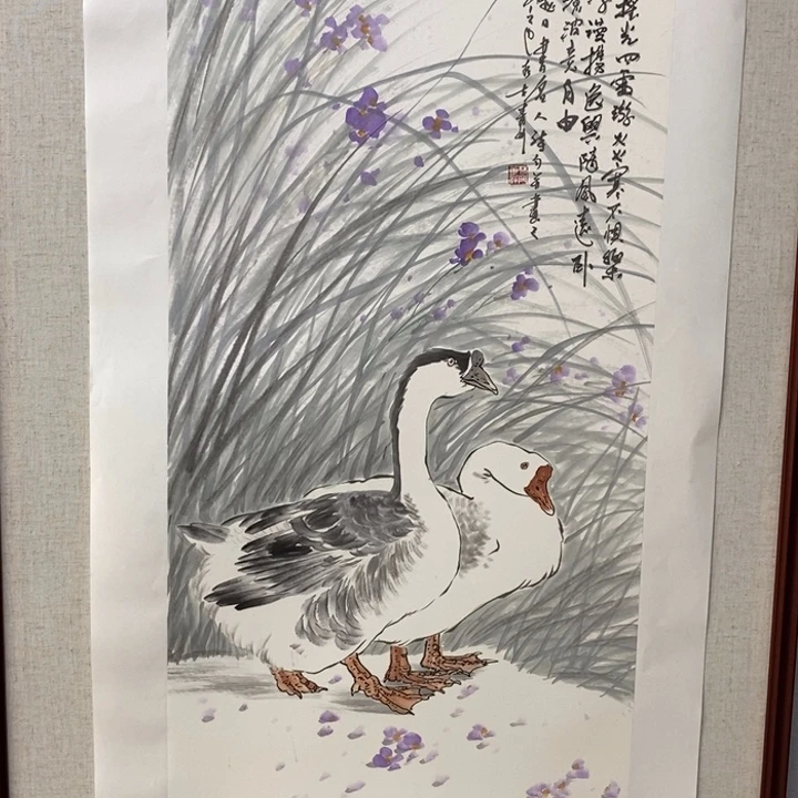 国画亲笔手绘原创
