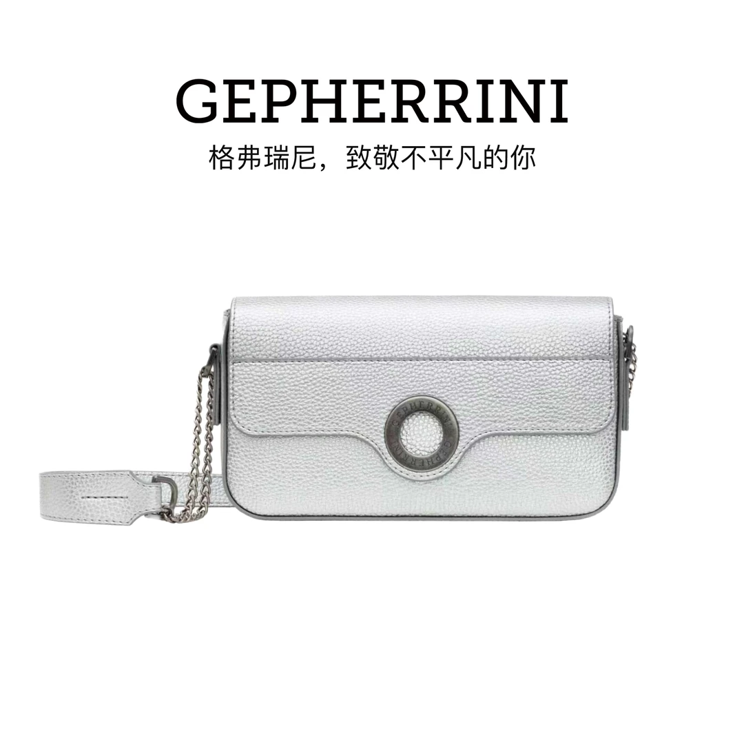 GEPHERRINI2025新款轻奢设计款银色包包高级百搭宴会包
