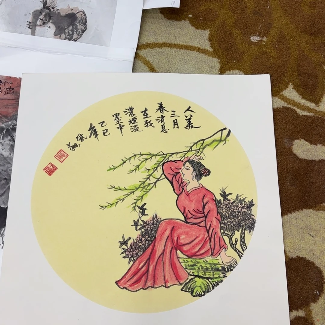 国画欧阳凤翔李欣主播