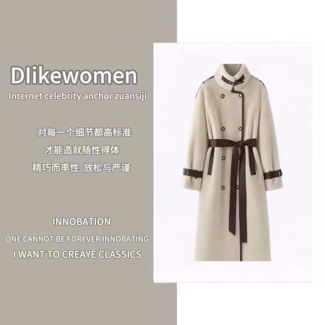 【腰带款】2025秋冬皮毛一体韩版宽松加厚气质百搭保暖时尚外套