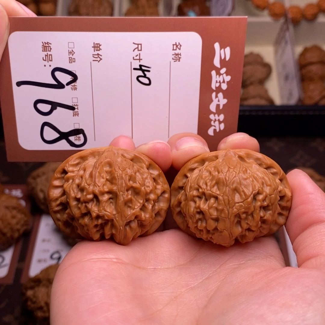 核桃40宫灯968…..