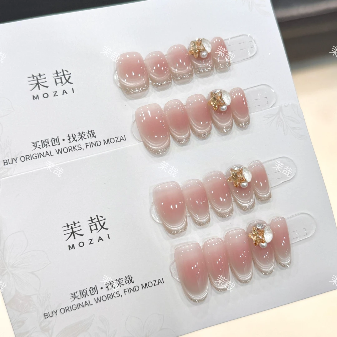 茉哉I【施家全华钻/白云甜】纯手工定制拆卸穿戴甲A4413
