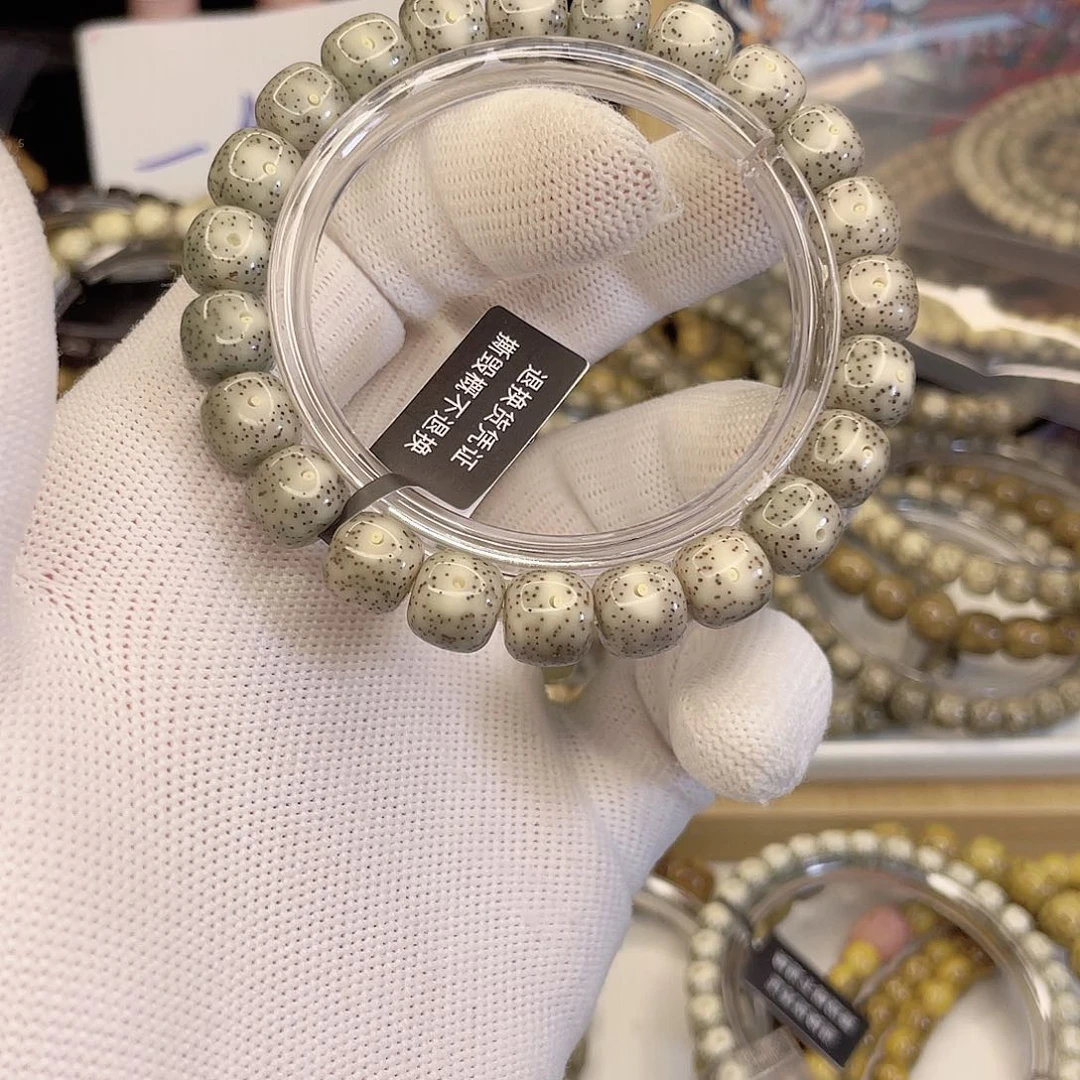 吊坠星月菩提6309