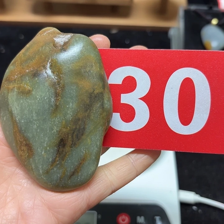 和田玉（糖玉）未镶嵌挂件